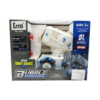 Speed Drift Dance Bubble Machine With Remote Control