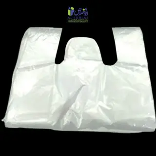 شنط بلاستيك كبير (35*60), 1 كيلو