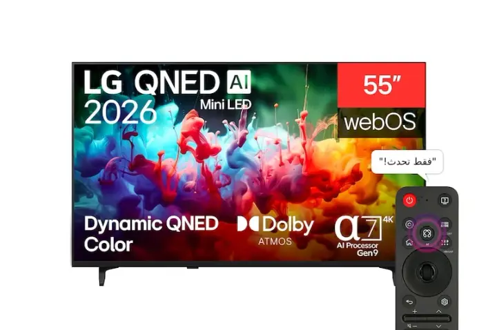 LG 55 inch QNED AI QNED70 Mini LED 4K Smart TV 55QNED70B6T 2026