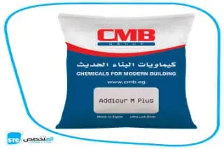 اديكور إم بلس