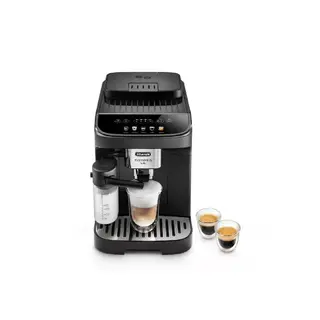 Shop De'Longhi Coffee Machine Magnifica Evo Automatic