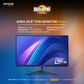 Monitor AIWA MD2425-V 24″ FHD