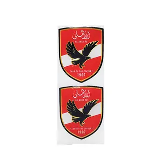 استيكر بارز شعار النادى الاهلى للسيارات واللاب توب و الهاتف المحمول و البلاي ستيشن والدراجة النارية والأمتعة وغيرها ( مقاس 5.2* 4.2 سم ، عدد 2 قطعة ، كود: 8662)