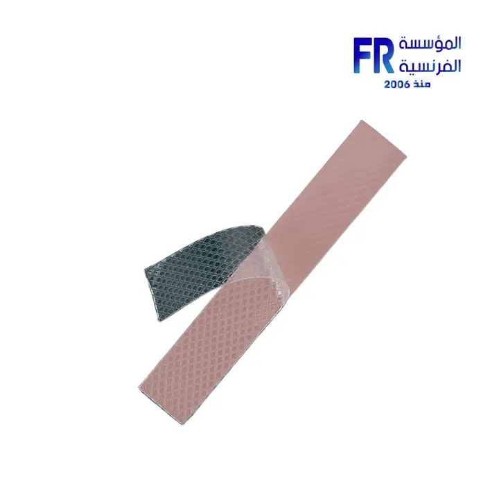 Thermal Grizzly Minus Pad 8 120x20x3.0mm Thermal Pad