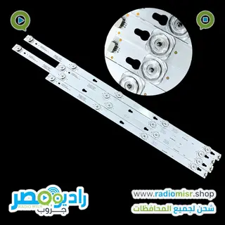 TCL 55" 4 مسطرة 5+4 عدسة مربعة
