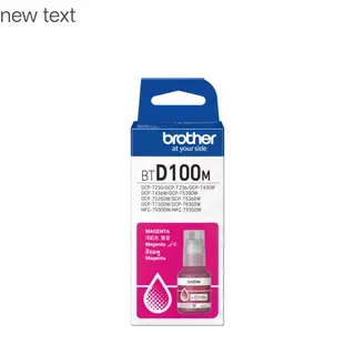 Brother BTD100M Magenta Ink Bottle for Brother Ink Tank Printers