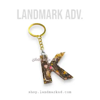 Resine Keychain Handmade Letter K