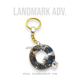 Resine Keychain Handmade Letter Q