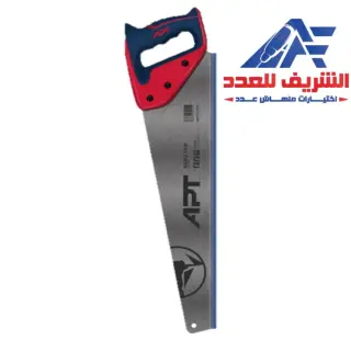 سراق يد بلاستيك 16 بوصة APT موديل AH0121130-16 (5013D)