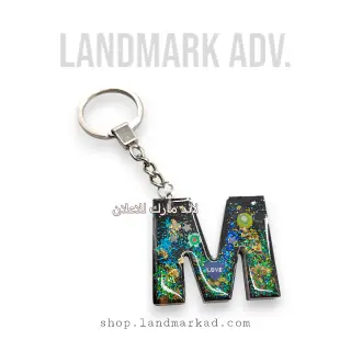 Resine Keychain Handmade Letter M