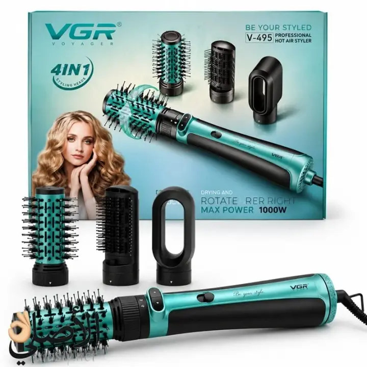 فرشاة تصفيف الشعر الهوائية VGR V-495 Professional 4in1 الدوارة 1200W, تجفيف وتصفيف احترافي للشعر