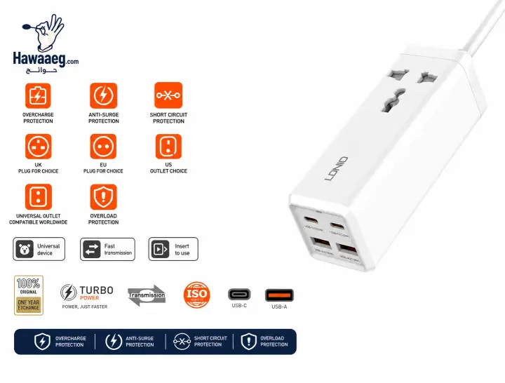 شاحن من لدنيو بتقنية USB، LDNIO SC1418 متوافق مع الهواتف الخلوية، بأربعة منافذ، قدرة 65 واط