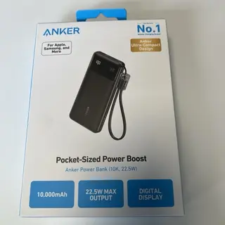 Anker Power Bank 10000mAh 22.5W Fast Charge USB-C Portable Charger New Sealed