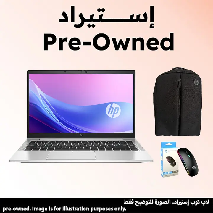 Hp EliteBook 845 G8 Pre-owned Laptop ,AMD Ryzen 7 PRO 5850U ,256 GB SSD ,16 GB ,AMD Radeon Graphics