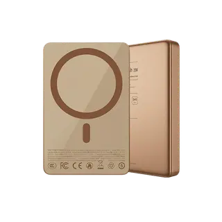 Maxco Power Bank 20W PD Legend Second Generation 5000MAH MP38