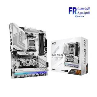 Asrock X870 Pro RS Motherboard