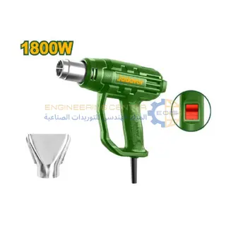 مسدس تسخين 1800 وات JADEVER JDHG1514
