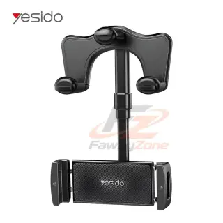 حامل موبايل مراية السيارة Yesido