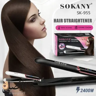 مكواة شعر Sokany SK-955 احترافية, فرد سريع بسيراميك وحماية كاملة للشعر