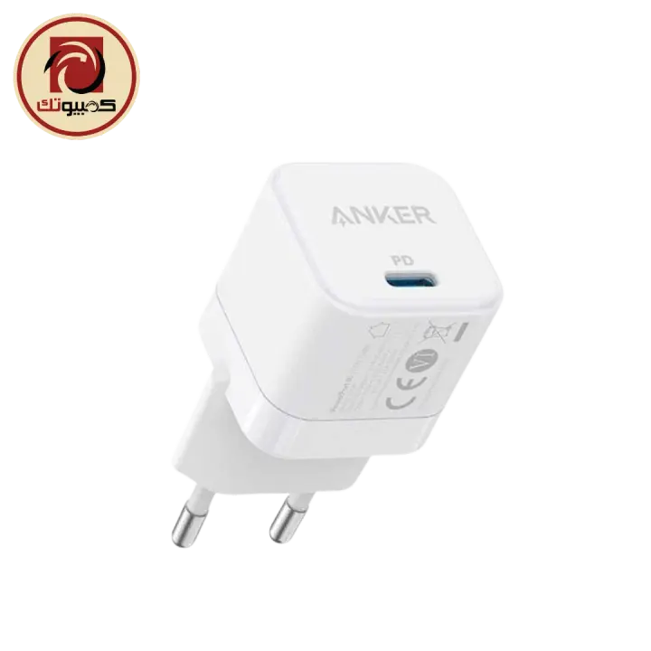 Anker PowerPort III 20W Cube, White | A2149L23