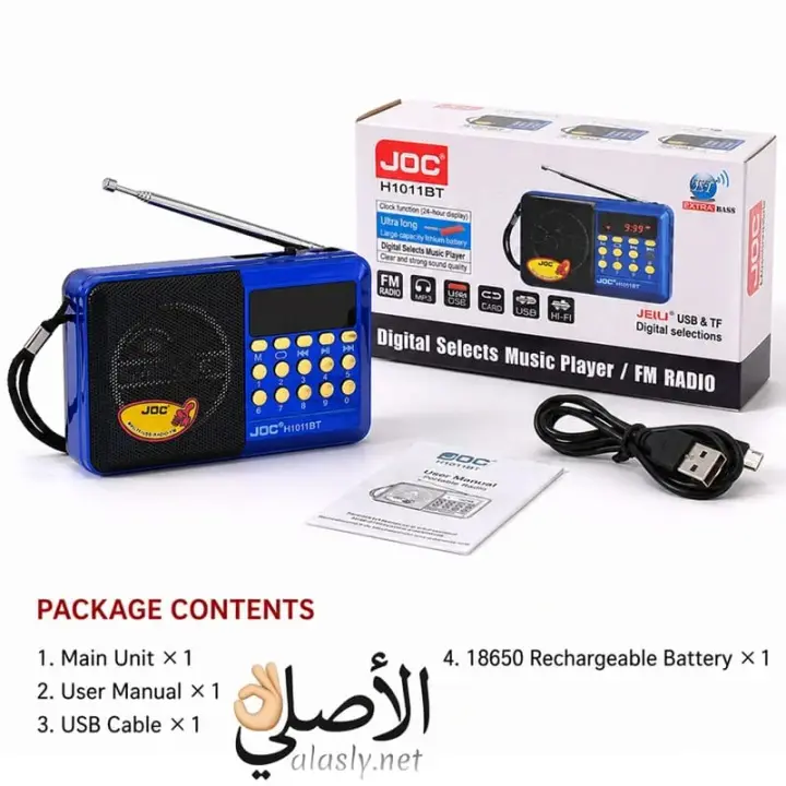 راديو جوك محمول JOC H1011BT بلوتوث + FM + USB مع شاشة LED, صوت قوي وبطارية قابلة للشحن