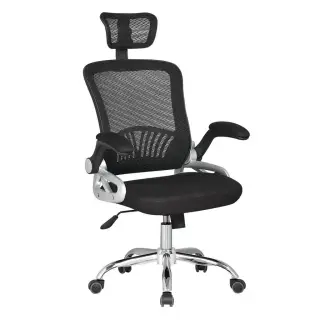 MC.MW-026 Chair, Black