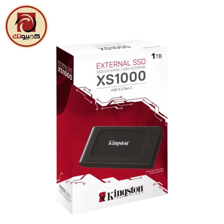 Kingston XS1000 1TB High-Speed Portable External SSD (SXS1000/1000G)
