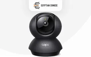 Tapo-Home Security Wi-Fi Camera-C211