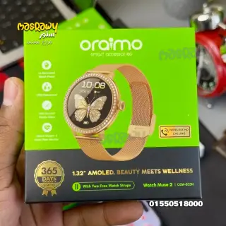 ساعة (OSW-833N)أورايمو Watch Muse 2 | OSW-833N Oraimo Watch Muse 2