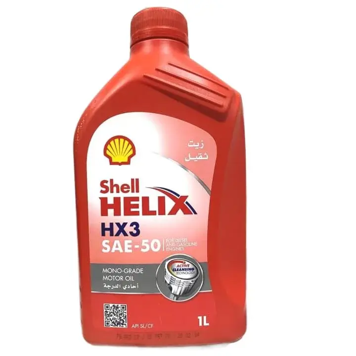 زيت شل هيلكس HX3 SAE 50 احمر ( زيت تقيل ), 1لتر