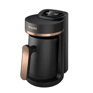 Buy Now Philips Coffee Machine 735 Watt Turkish HDA150/60