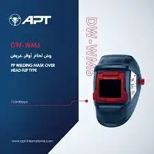 وش لحام اوفر وصلها DW-Wm6 APT