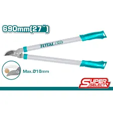 tht1527201 مقص عقله دراع طويل 69 سم توتال