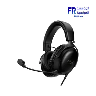 Hyperx Cloud III Wired Black Gaming Headset