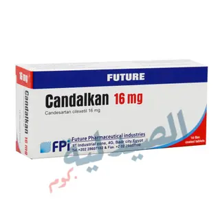 كاندلكان | candalkan كاندلكان 16