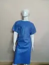 جاون مريض