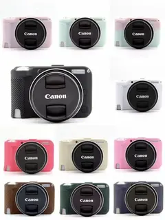 For Canon EOS R50V Silicone Case Soft Protective Cover Anti-Scratch Skin Shield