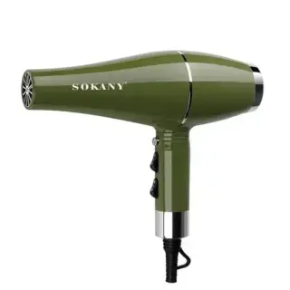 مجفف الشعر Sokany SK-14006 بقوة 2000 واط