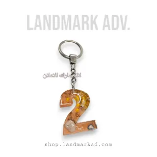 Resine Keychain Handmade No.2