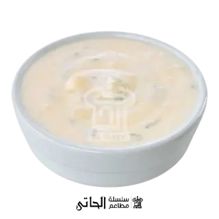 Yougurt box