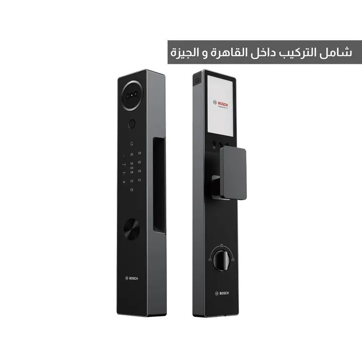 BOSCH Plus Smart Door Lock 3D Cat Eye - Black - FU30