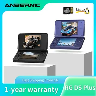 ANBERNIC RG DS Plus Retro Handheld Game Console Dual-Screen Linux RK3568 Gifts