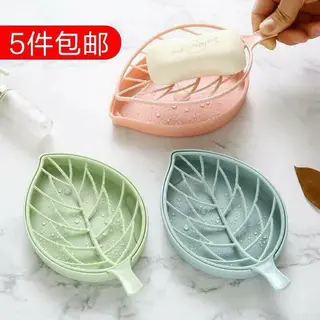 صبانه شكل ورقه شجر