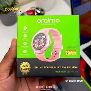 ساعة ذكية أورايمو Watch Muse 2 Lite (OSW-815) | Oraimo Watch Muse 2 Lite OSW-815