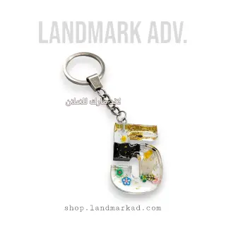 Resine Keychain Handmade No.5
