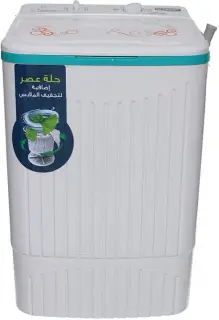 غسالة من فريش موديل FWS400ND بتحميل علوي