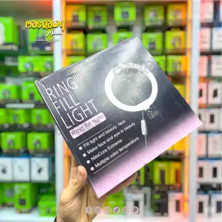 Ring Fill Light | Ring Fill Light