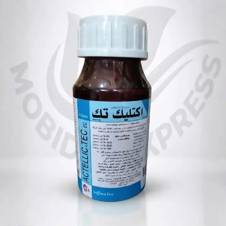 اكتليك مبيد حشري جهازي (برميفوس ميثيل 50%EC) للبياض الزغبي 250 ملل