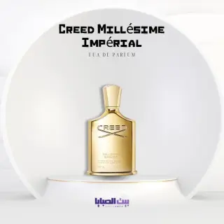 برفيوم كريد ميليسا امبريال للجنسين 100 مل, Millesime Imperial Creed tester