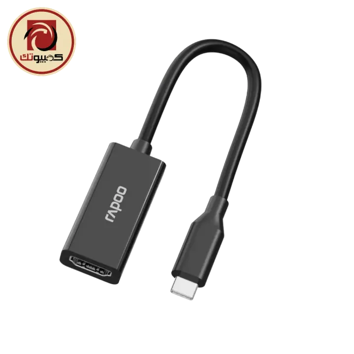 Rapoo XD10 USB-C to HDMI Converter 4K 60Hz 20cm Cable